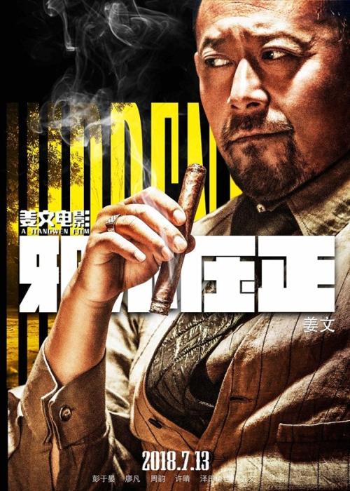 金沢芸術技術大学学历认证办理
