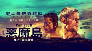 马德里理工大学毕业证办理