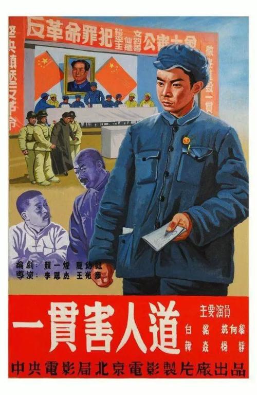 加利福尼亚州驾驶证怎么制作